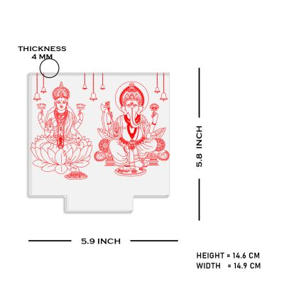 Lord Ganesh Ji Or Laxmi Ji Design Night Lamp